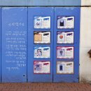 삼덕마루 이미지