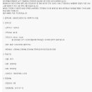 효인요양병원 이미지