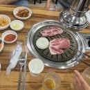 고바우집 이미지