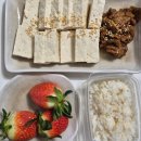 E001 | 저랑같이행복하실래요