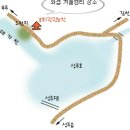 영그린농원 이미지