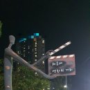 해운대캇트 이미지