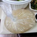 곱순이 곱창 이미지