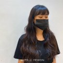 위드 유 헤어(With U hair)