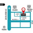 이노티안경 혁신충무공점 | 진주 톰포드/진주안경/진주이노티/클래식안경/ TF6158/이노티충무공/진주명품