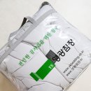 구름솜침장