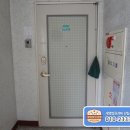 신도림1차동아아파트 이미지