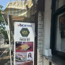 월봉골어린이공원 이미지