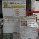 누리가설 이미지