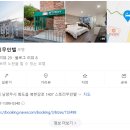 스토리무인텔 이미지