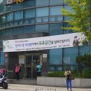 수색동주민센터 2층 소회의실 시설대관 | 서울시 공공서비스예약 사이트를 아시나요?