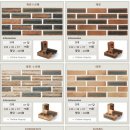 (주)대평세라믹스산업 이미지