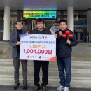 천사서비스 이미지