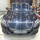 명문손세차 이미지