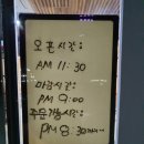 금오테니스장 화장실 이미지