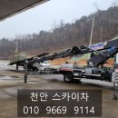 돌다리주유소 이미지