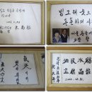 수정정식당 티스토리