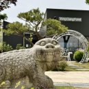 동읍1177 이미지