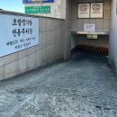 (주)정축산 이미지