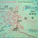 새보람관광