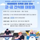 청소년문화마당