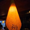 하늘달빛로L 이미지