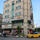 세븐일레븐 당진이주단지점 | [당진 중국집] 송악 이주단지 내 중식당 동천홍 잡탕밥 맛있어요!!