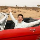 터미널카 이미지