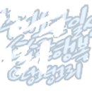 전설마라상궈 이미지