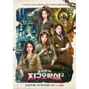 별 오락실 이미지