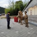 산동주막