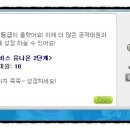 유니온시스템 이미지