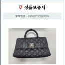 다이아COMMERCE 이미지