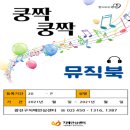 서울메디칼 이미지