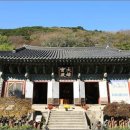 해오름한옥민박 이미지