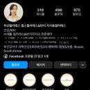 릴스필라테스&번지