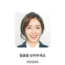 (주)뉴아이디