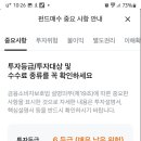 삼성 증권 이미지