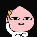 경주호가