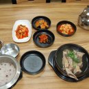 정갈비탕 이미지