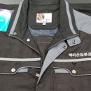 백마환경산업 - 제주시 삼오길 14 | 백마환경산업