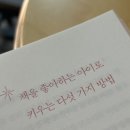 하루베이킹