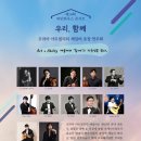 제엔하우스 이미지