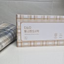 다소다(DASODA) | 직장인도시락통 다소다 웜 스텐도시락 감성있는 전자레인지 사용 도시락 내돈내산