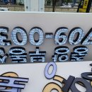 서현부동산공인중개사사무소 네이버블로그