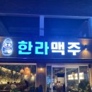 하단동143 이미지