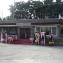 (주)다다