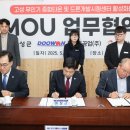두원중공업(주) - 9531 | 두원중공업(주)