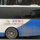 세종뷔페 이미지