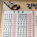 썬샤인 | 대전 당일치기여행 - 하루종일 먹고 빵만사는👀 성심당, 몽심, 뮤제, 파티세리러츠